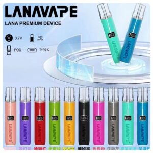 LANA 皮革充電式換彈主機 LANA VAPE 電子煙霧化煙桿 液晶螢幕顯示電量 (霧化款)