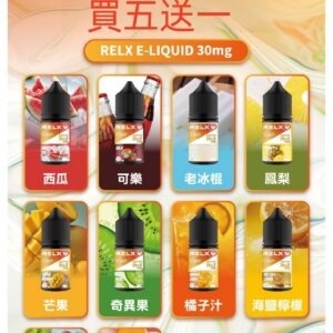 悅刻煙油jpg SP2S 台灣電子霧化器旗艦店|主機煙彈現貨專賣