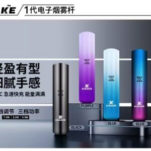 XIAOKE 梟客一代換彈主機 可變檔式電子霧化煙桿 (霧化款)